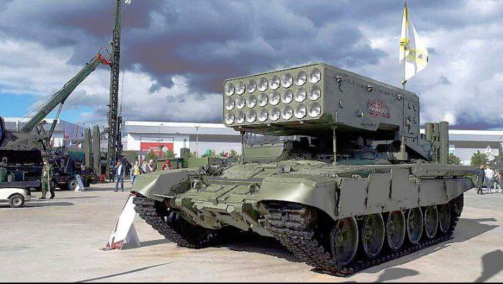 Советско-российская система оружия, предназначенная для нейтрализации бронетехники и легких машин, разрушения зданий и сооружений путем обстрела и подрыва, а также для уничтожения групп противника на открытой местности или в укреплениях. Разрушения вызываются горячими полями, осколками, взрывными волнами и избыточным давлением, вызванным интенсивным использованием термобарических ракет и дымовых ракет. В России CBT используется в войсках радиологической, химической и биологической защиты.