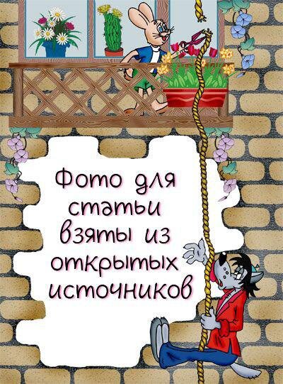 А вам нравится этот мультсериал?