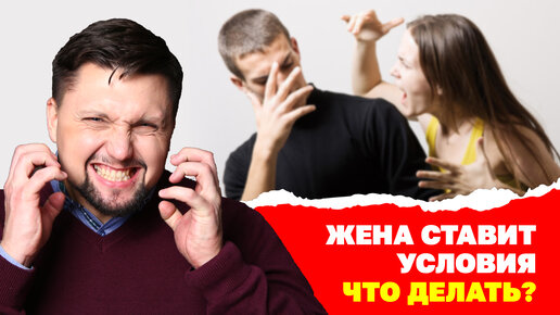 Муж вставляет член друга жену - порно видео на pornness.ru