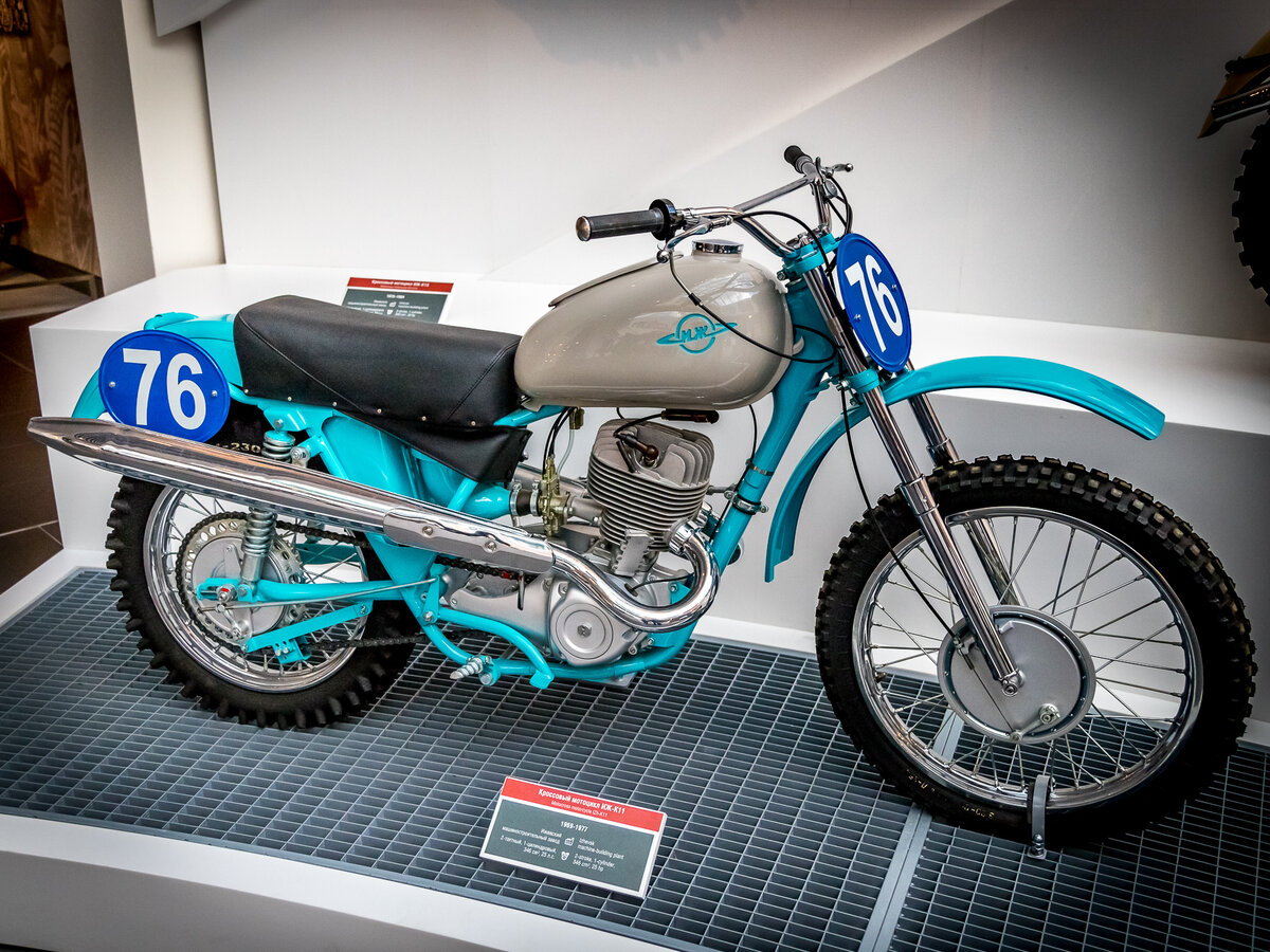Советские кроссовые мотоциклы из коллекции музея УГМК 