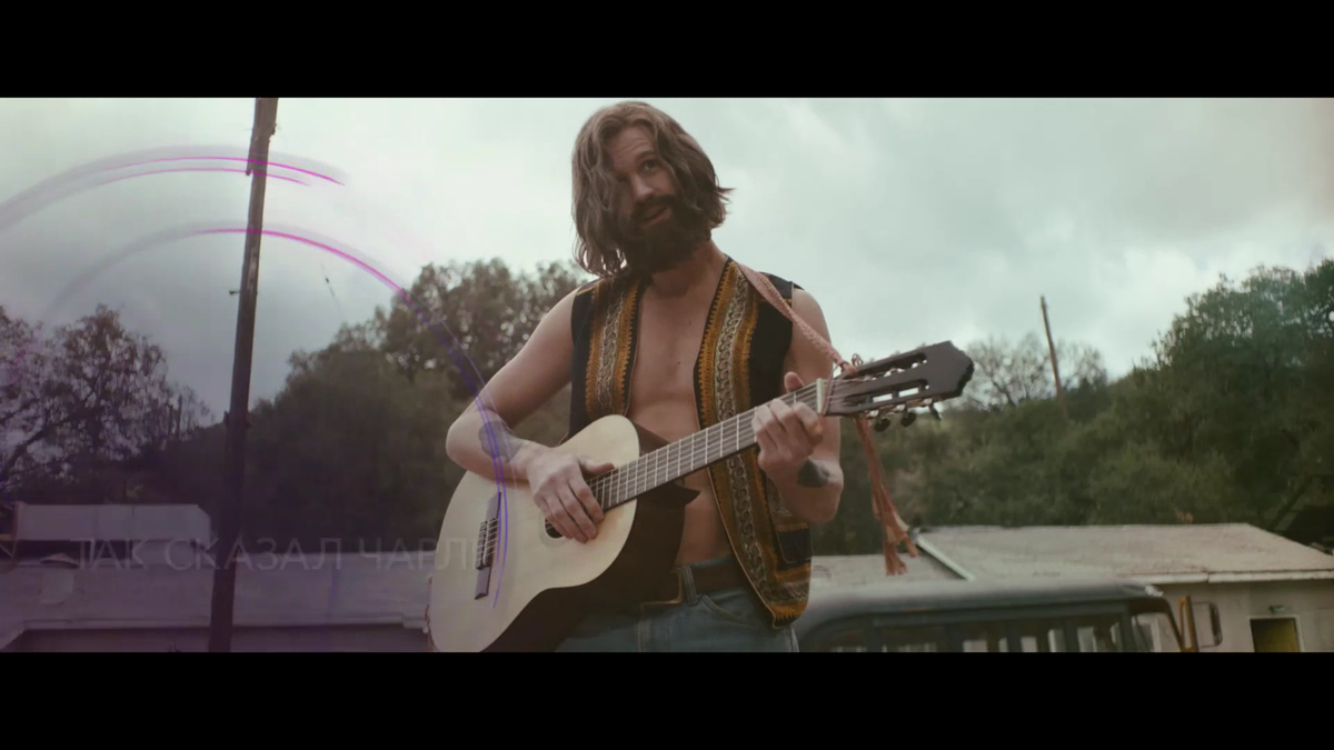 Чарли. Кадр из фильма.