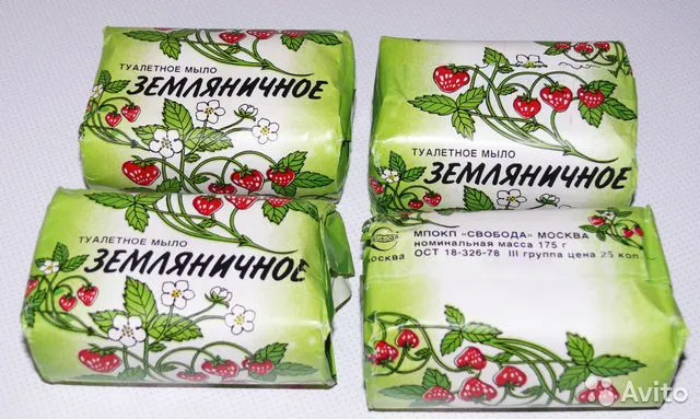 Яндекскартинки. Из открытых источников.