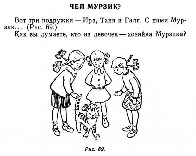 Раскраска Король сов | Раскраски антистресс Совы. Сложные раскраски с совами для взрослых.