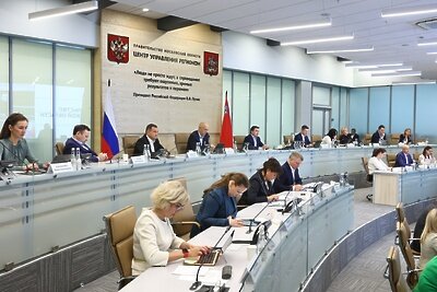    Совещание губернатора Московской области Андрея Воробьева с руководящим составом правительства Московской области и главами городских округов © Антон Чернов, «Подмосковье Сегодня»