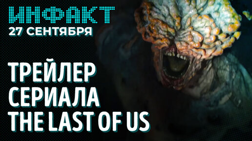 Silent Hill: The Short Message, сложность в Wo Long: Fallen Dynasty, геймплей I.G.I. Origins…