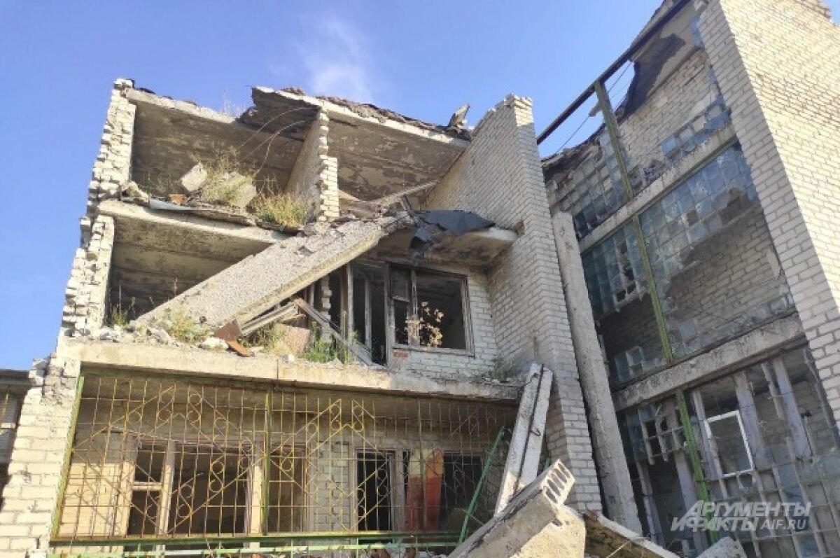    Село Широкино в ДНР