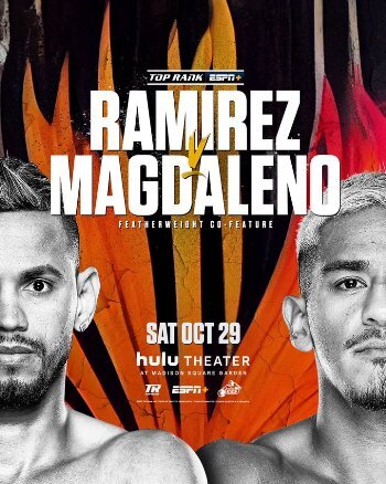 Когда и где? 29 октября в Нью-Йорке (США).