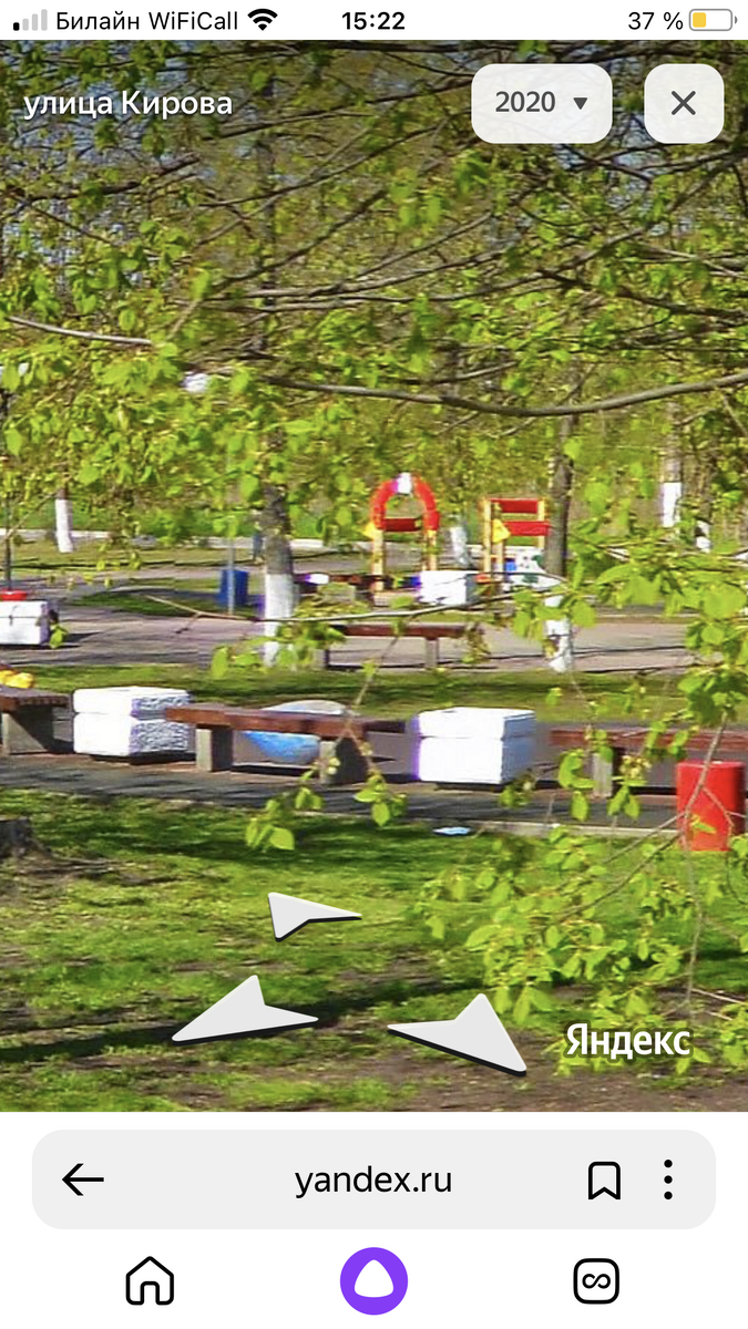 но потом О! чудо парк стал преображатся появились фигуры животных это белый медведь птичка черепаха и рыба фугу появилась песочница и разноцветные мусорные баки их можно встретить красного синего жёлтого и зелёного цвета также появились лавочки и клумбы с цветами