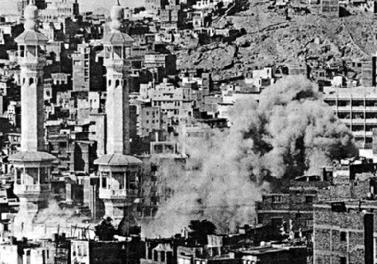 Террористический акт в Мекке 20 ноября 1979 года. / фото: Getty Images.