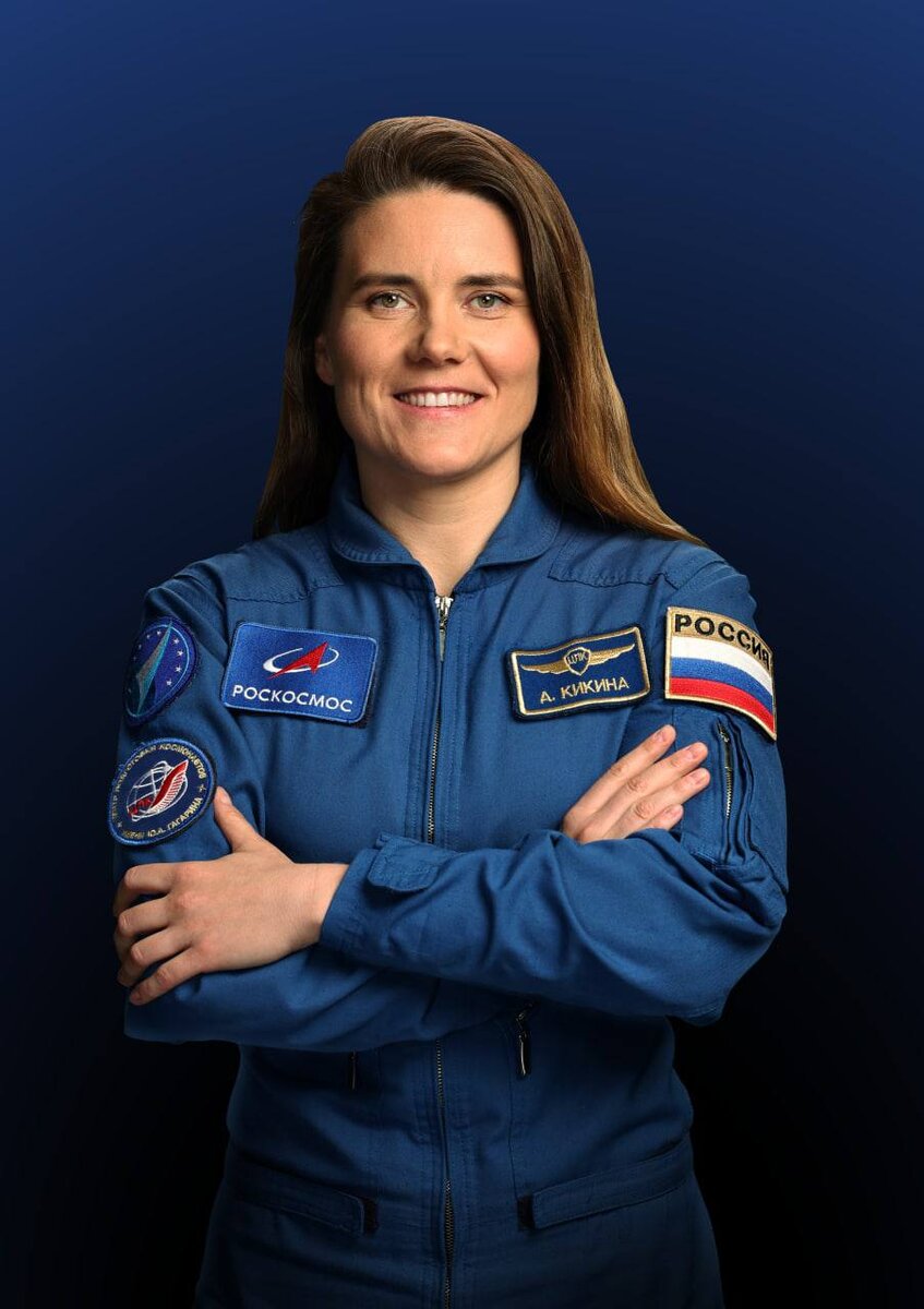 Анне Кикиной 38 лет. Фото: Роскосмос.