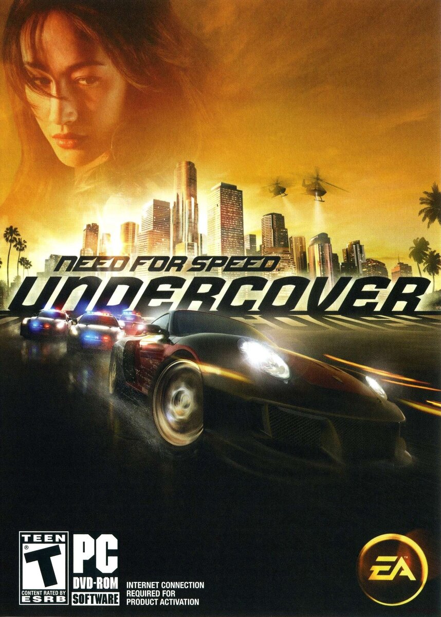 Need for Speed: Undercover 2008 год.