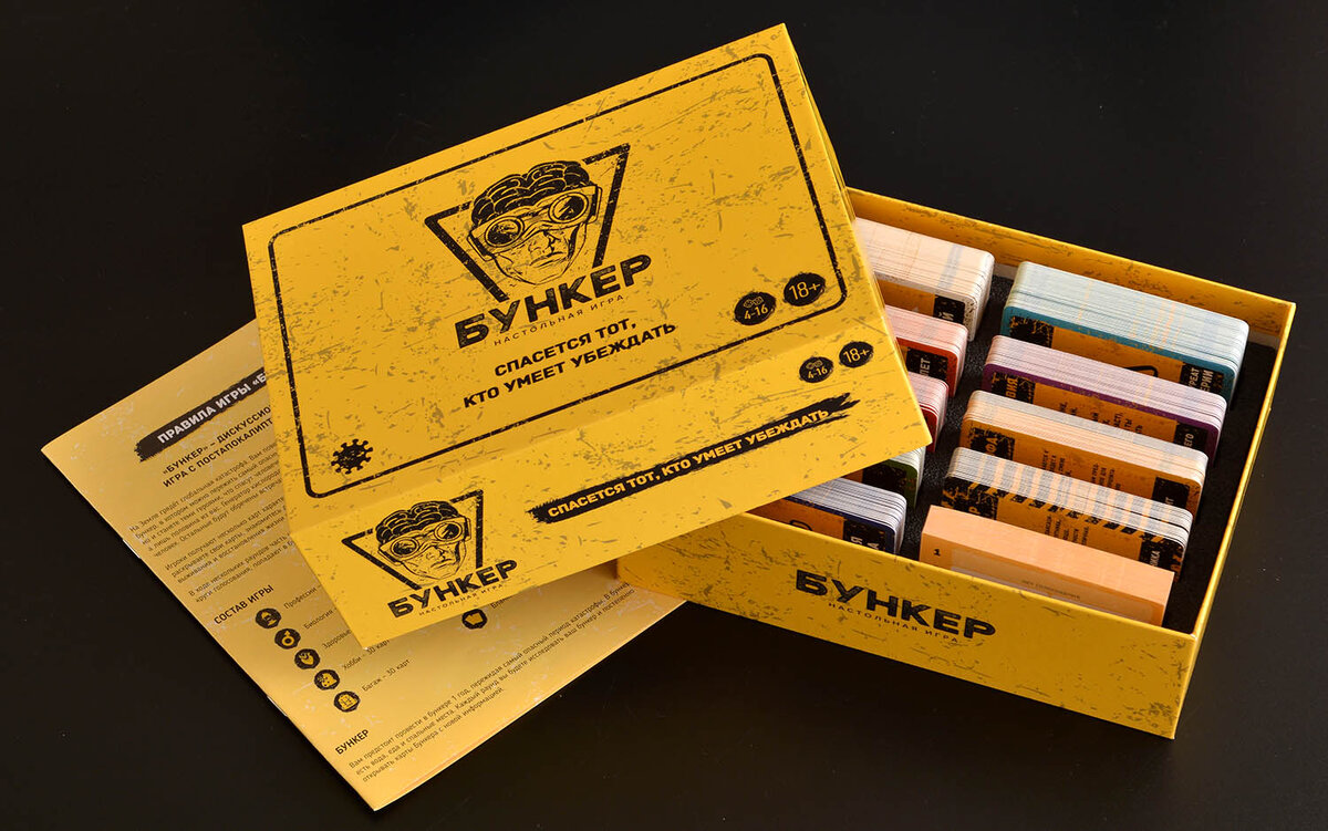 Фото из свободных источников Интернета