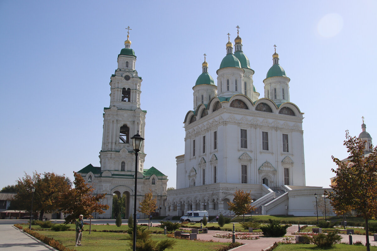 Астрахань