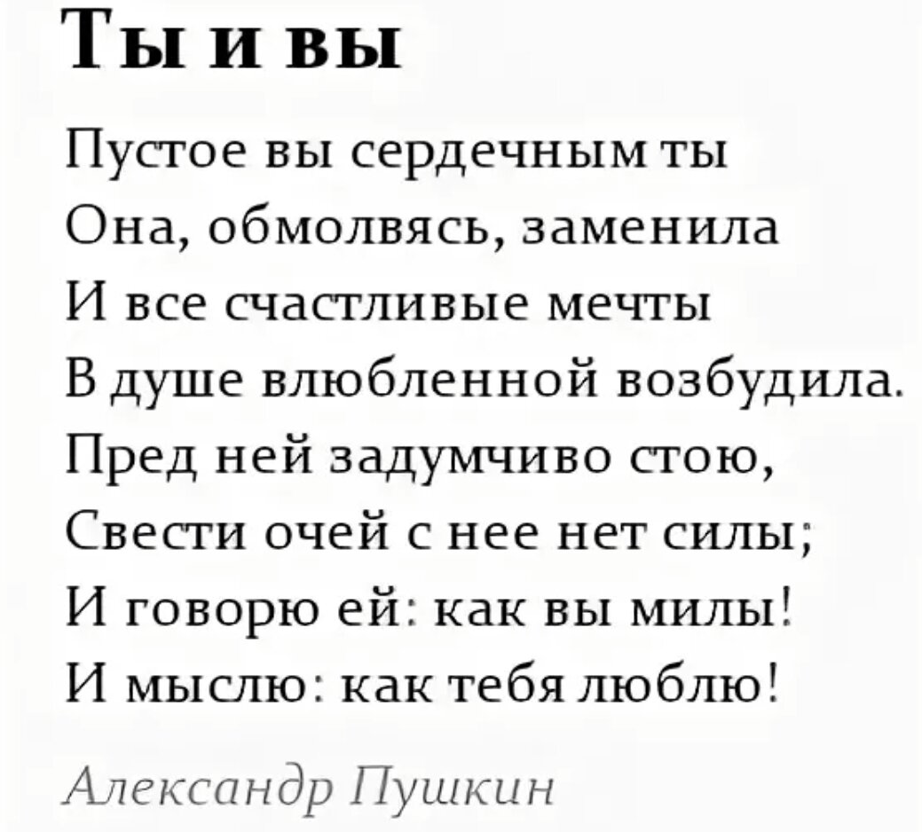 9 разрядов местоимений (ВПР, ОГЭ, ЕГЭ) | Люблю русский язык! | Дзен