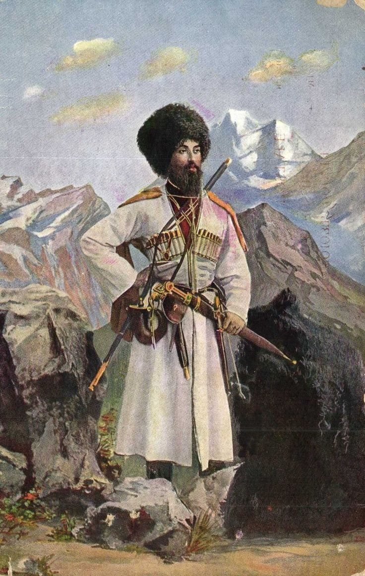 Горец Кавказа. Автор не установлен