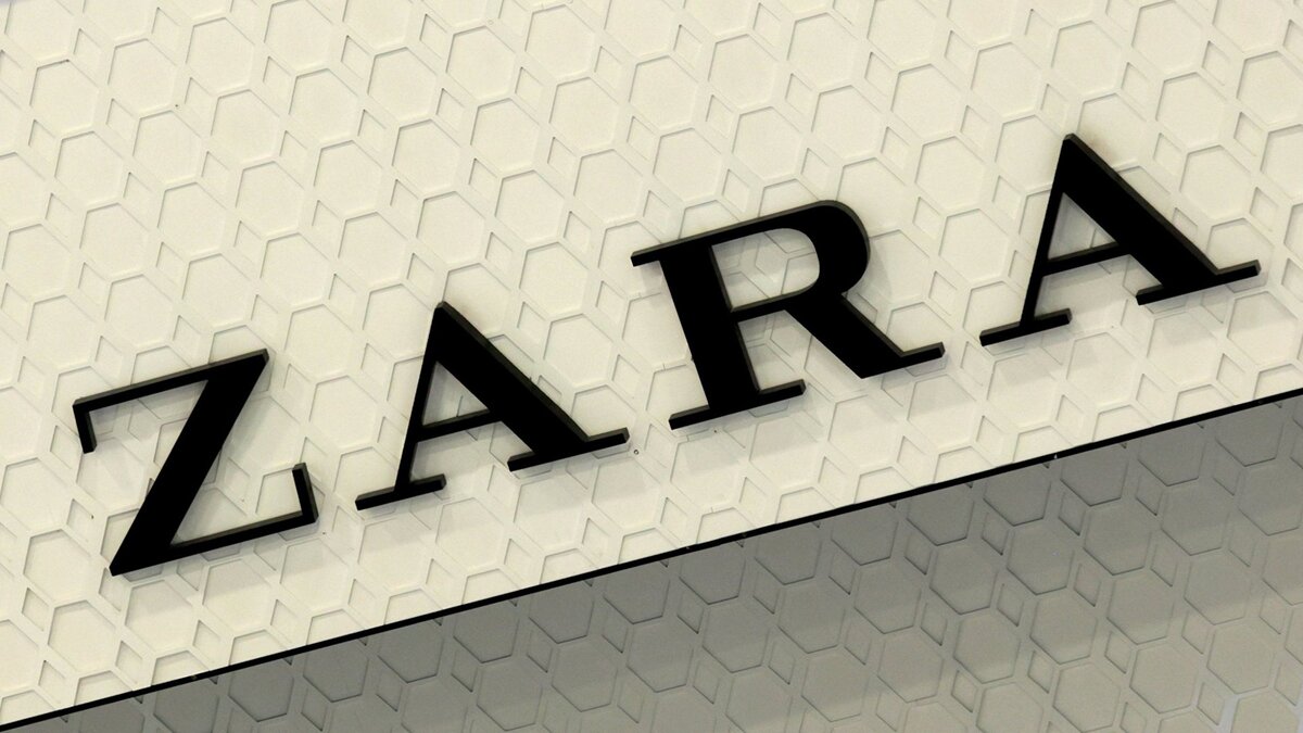    Zara© РИА Новости . Виталий Белоусов