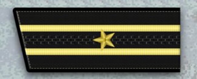 Офицер 1 ранга. Офицер 1 ранга. Звания капрал сержант. Офицер 1 ранга. Звания капрал сержант.