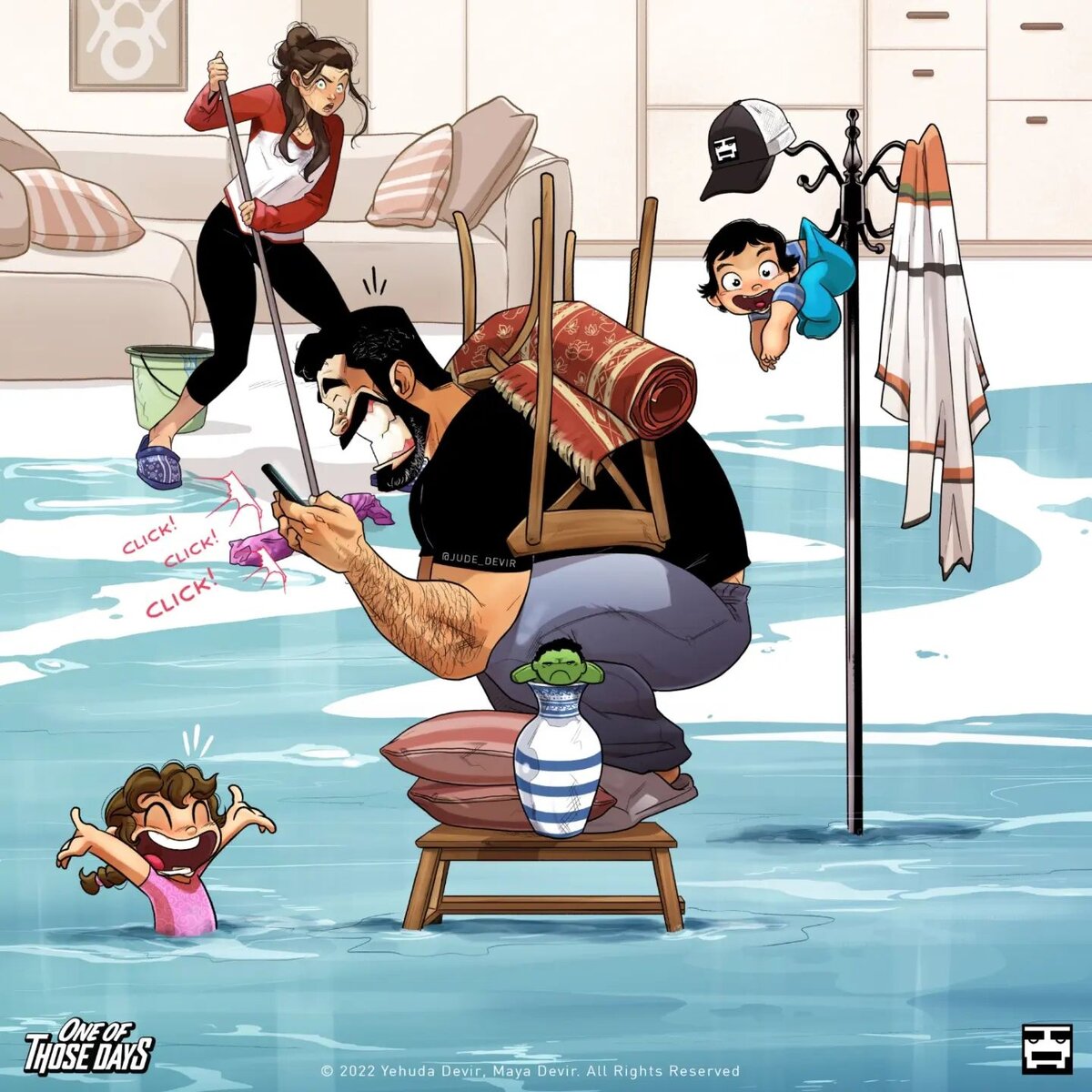 Четыре года спустя... 