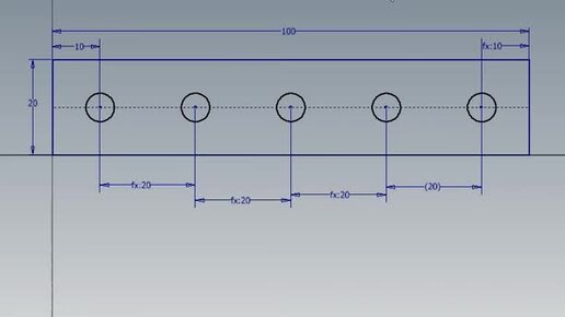 Autodesk Inventor. Эскиз с регулярными размерами