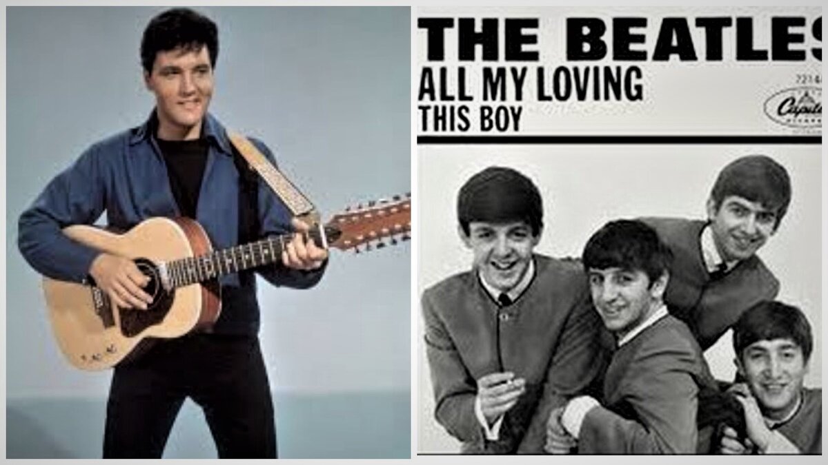 Элвис - THE BEATLES 