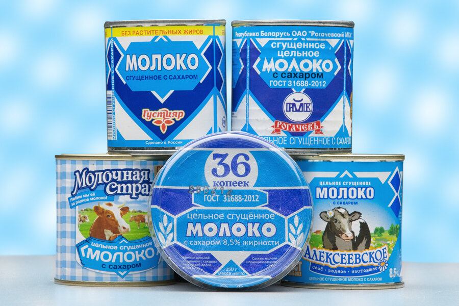 Сахарная картинка сгущенное молоко