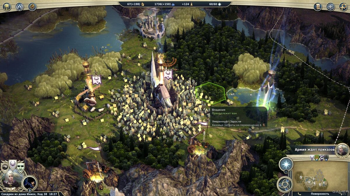 Age of Wonders 3