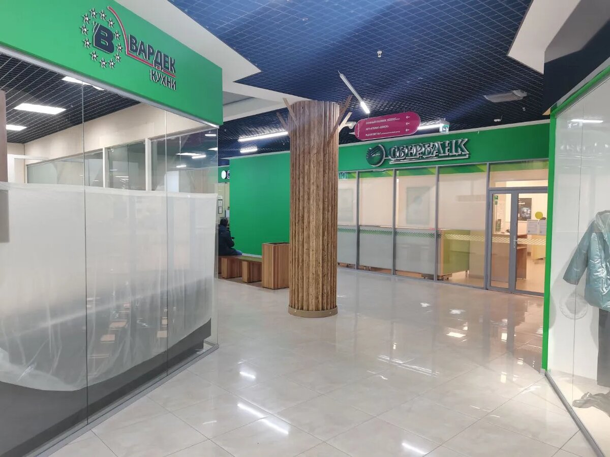 Наш новый офис