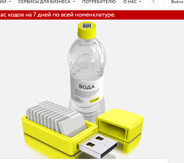 не ждали?