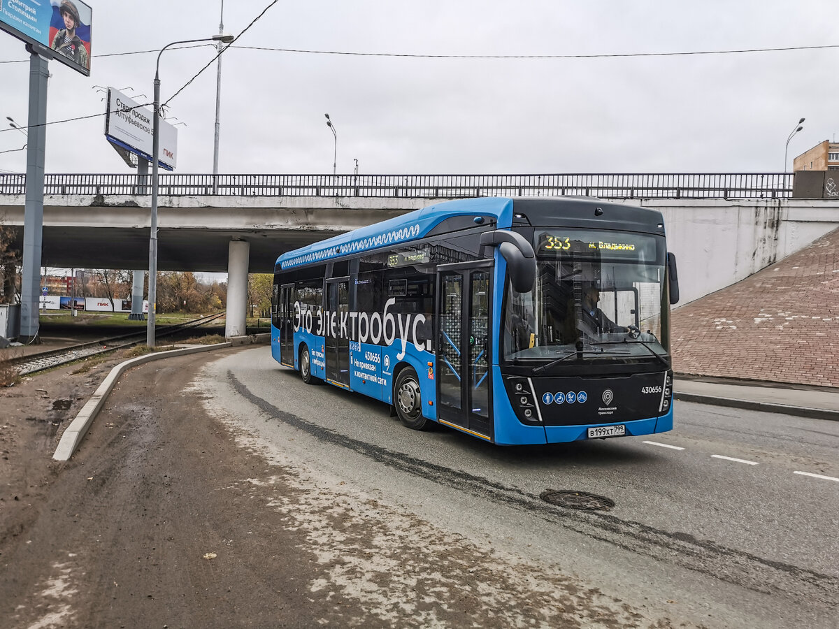 Электробус москва 2023. Лиаз 6213 электробус. Электробус камаз 6282 белый. Электробус камаз-6282. Электробус 5.