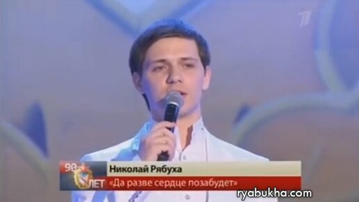 Синяя птица да разве сердце позабудет