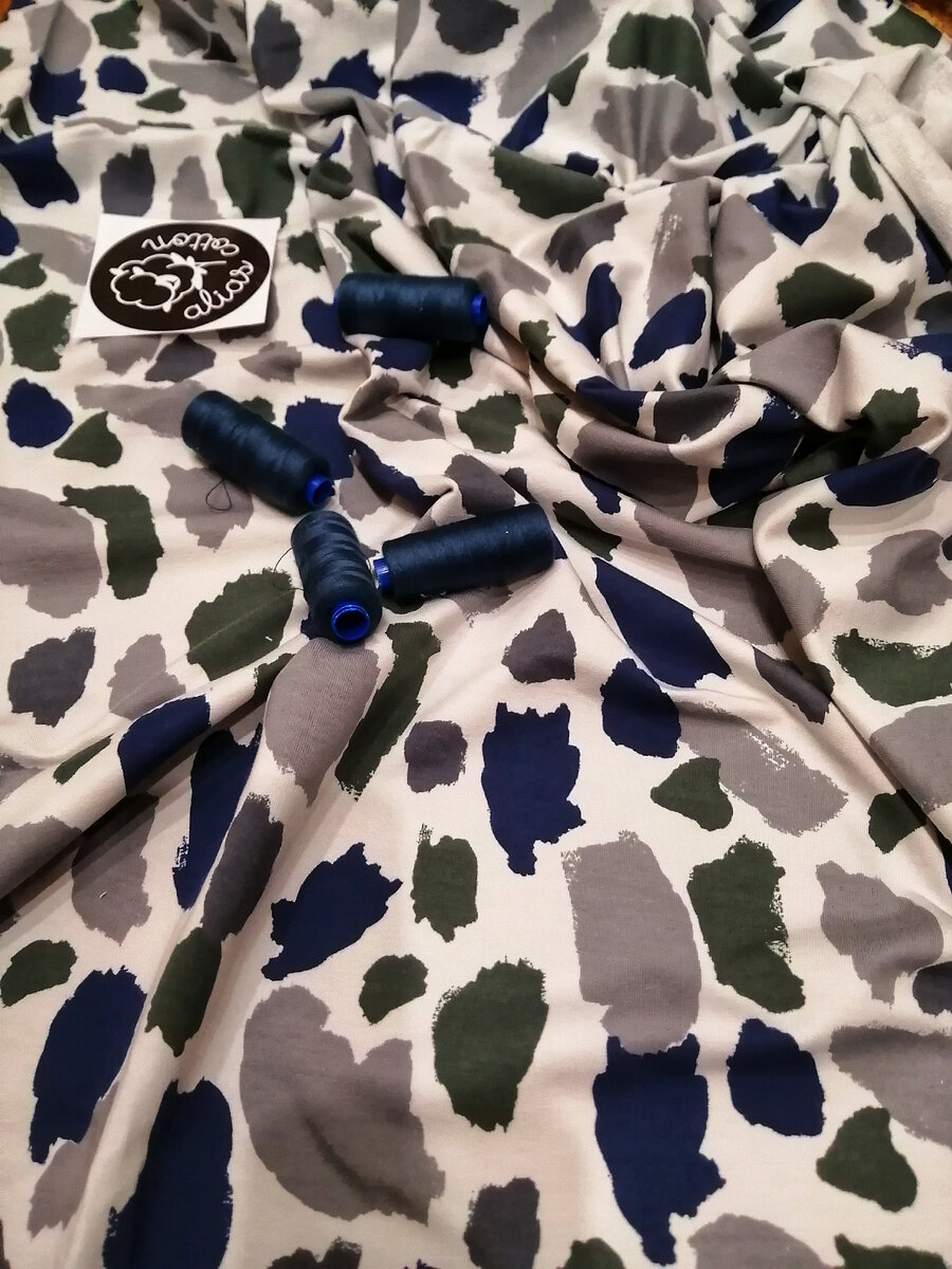 Этот отрез был вдохновением для домашнего комплекта для сына, а потом и меня. Такой семейный family look 