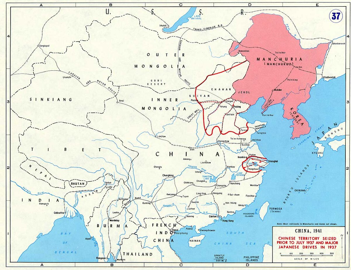 Война в Китае, 1937-1939