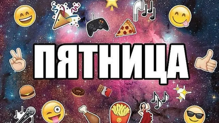 Интересно, а почему ты не можешь быть счастливым по умолчанию, изначально?
