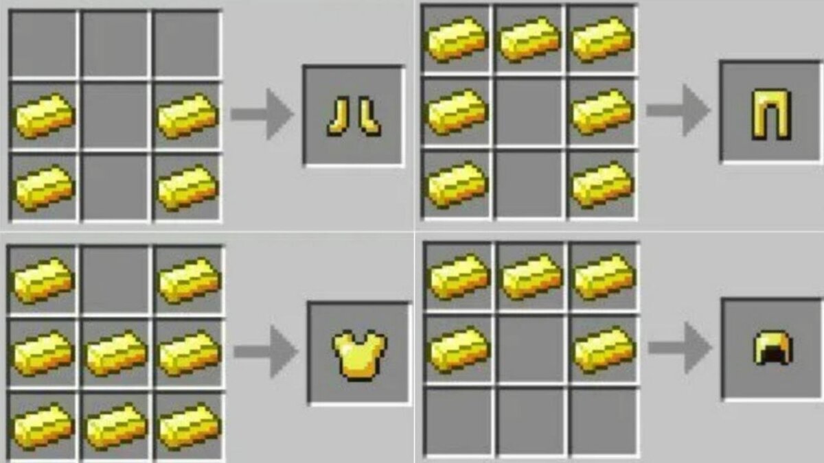 Как создать броню в Minecraft