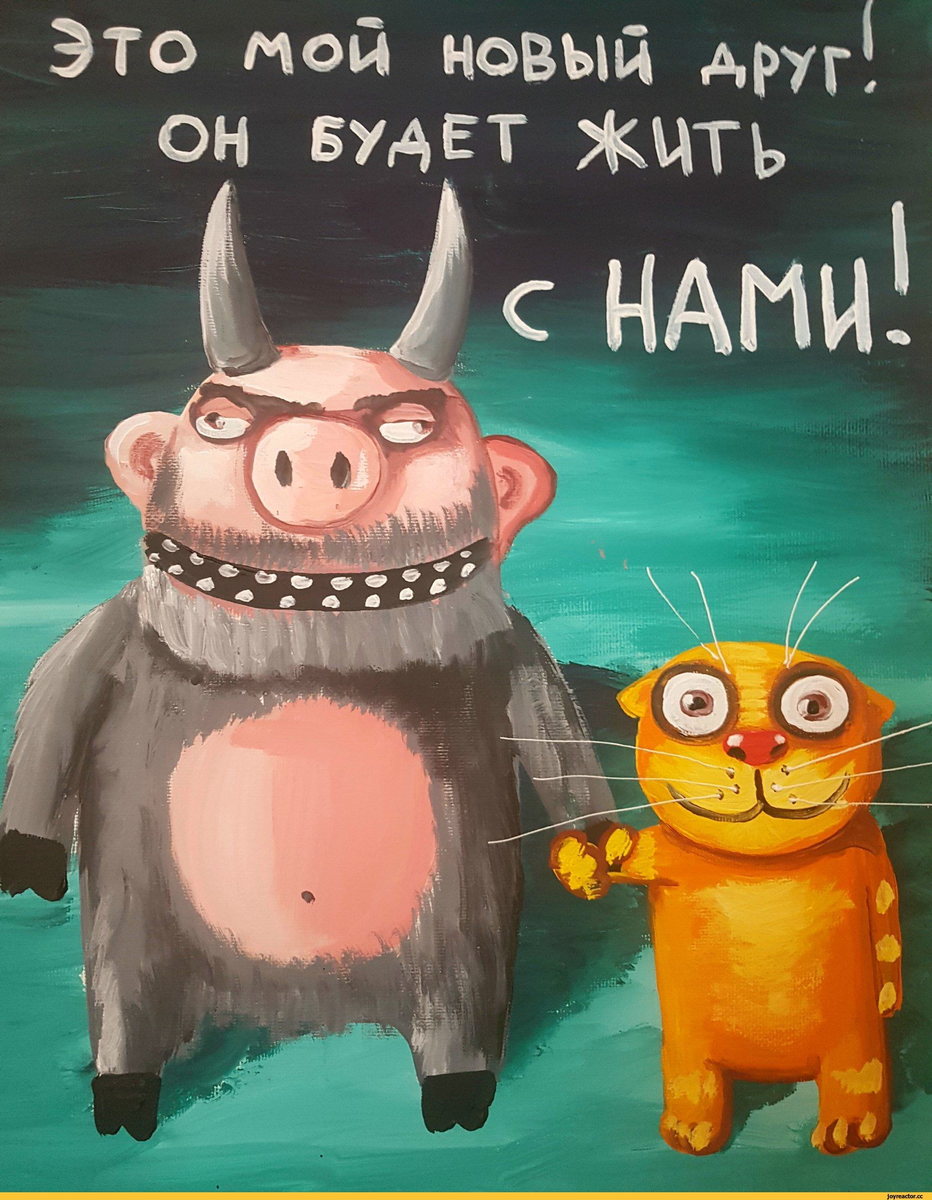 Картина Васи Ложкина