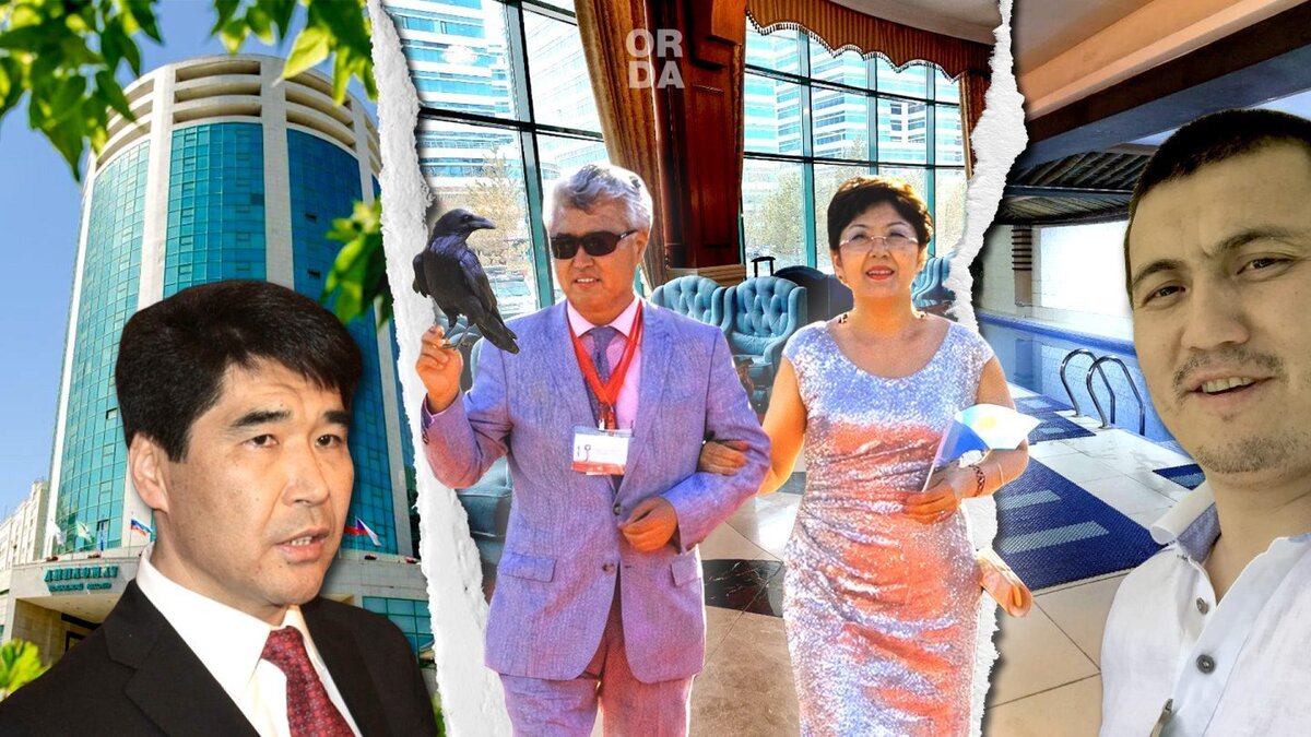 Коллаж Orda.kz