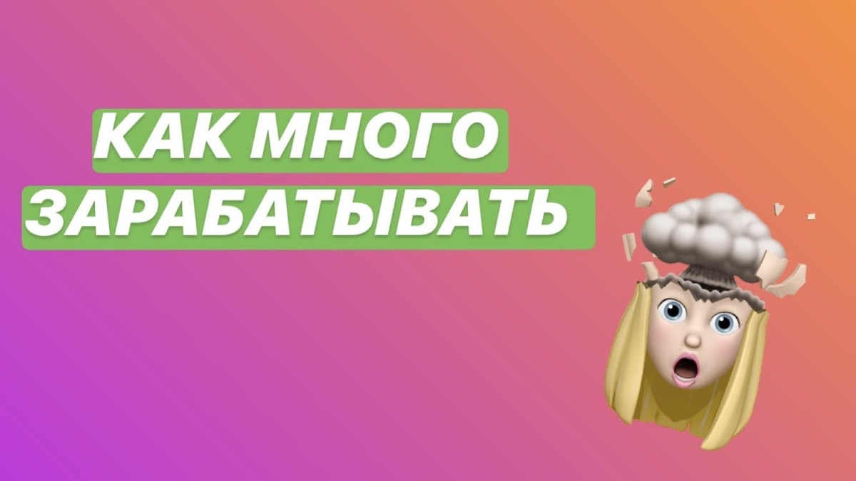 Яндекс-картинка