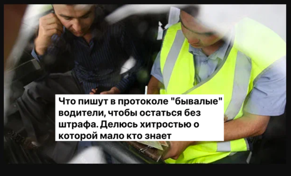 Добавьте описание