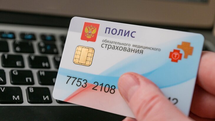 Фото: портал мэра и правительства Москвы/Дарья Мясина 