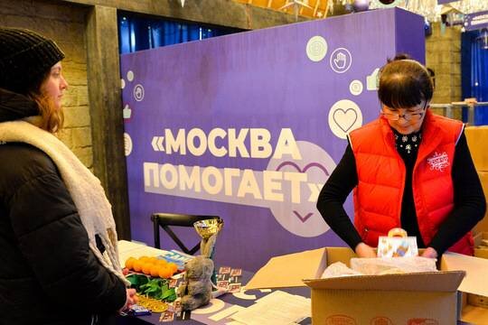    Собянин рассказал, как прошли новогодние каникулы в Москве