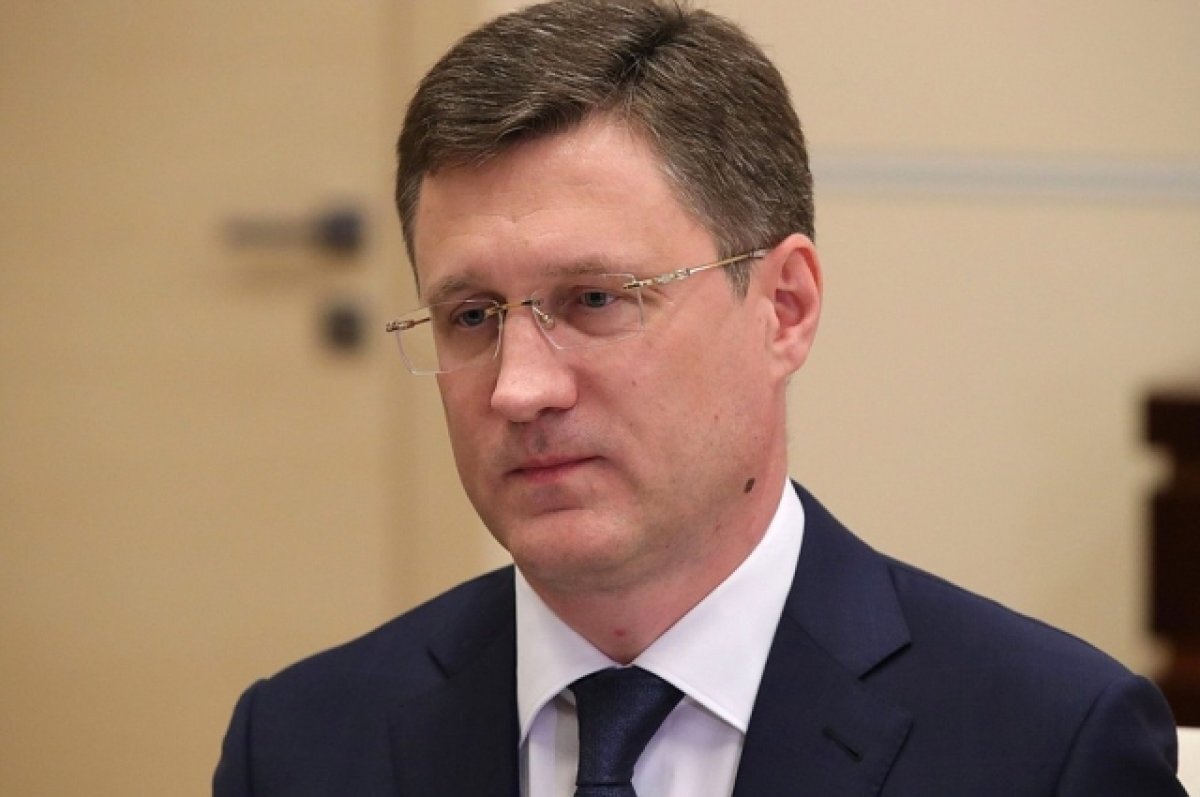    Новак предрек Европе дефицит топлива без российских нефтепродуктов