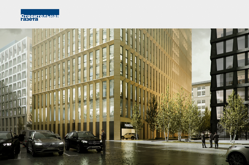 Прогулка в офисном парке