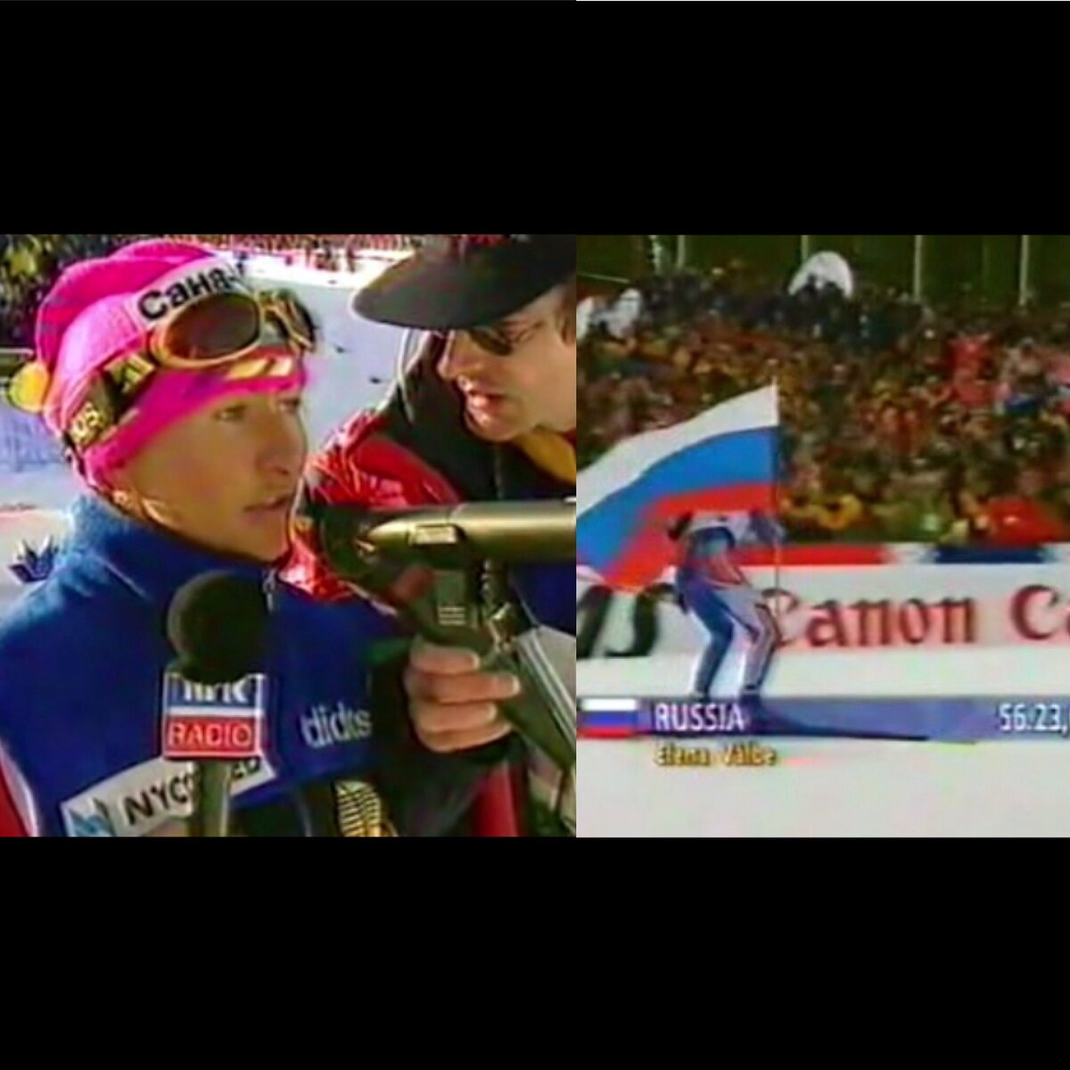 Настоящая Елена Вяльбе