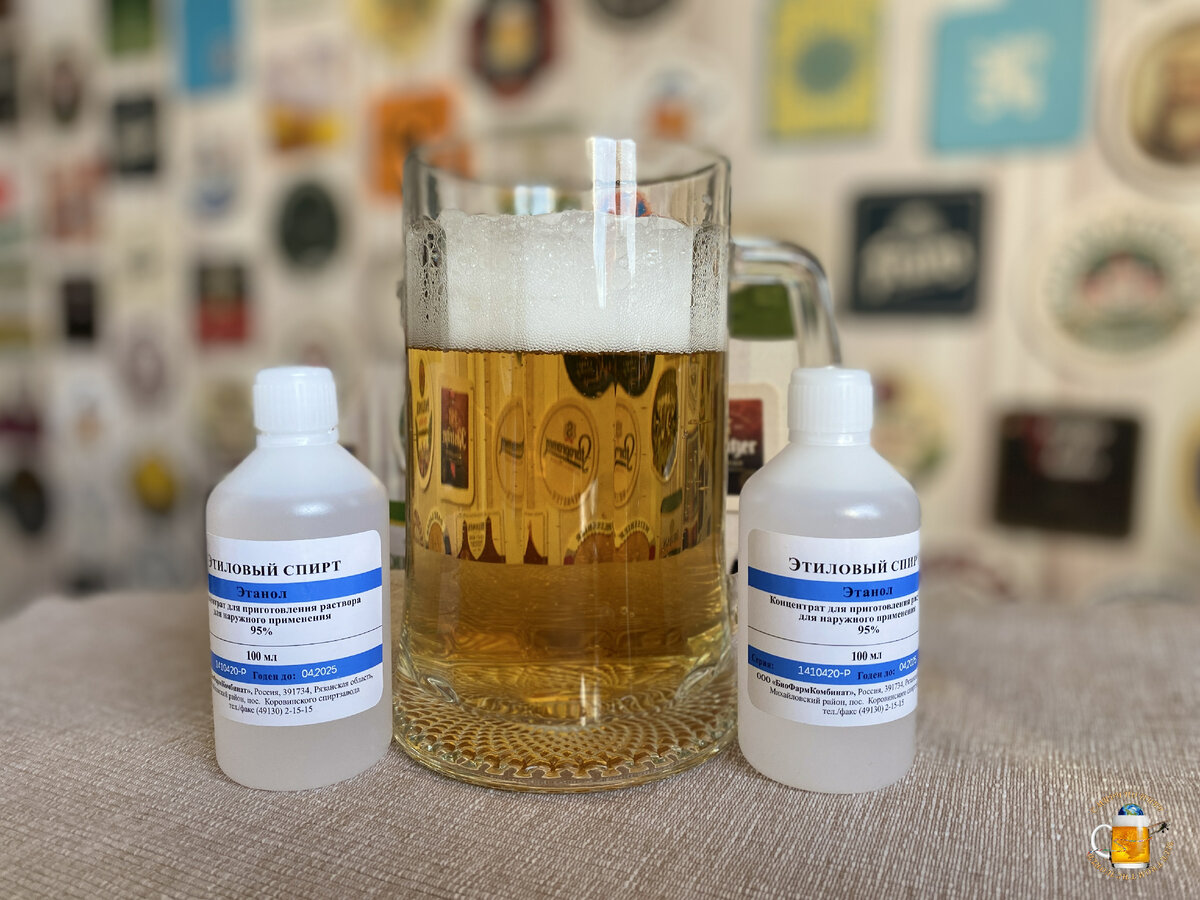 В народе говорят - всё дешевое пиво "крепят" спиртом. Так ли это?