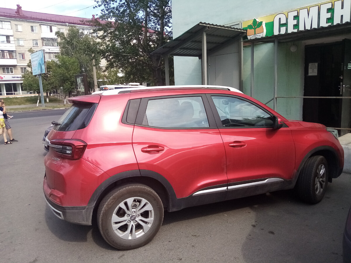 Черри значит вишня. Тот случай когда название, что называется в цвет. 