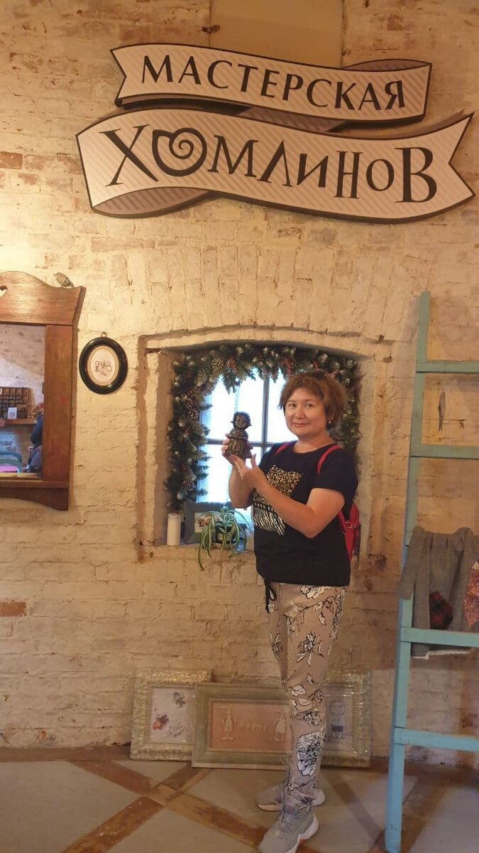 Елена Уличева