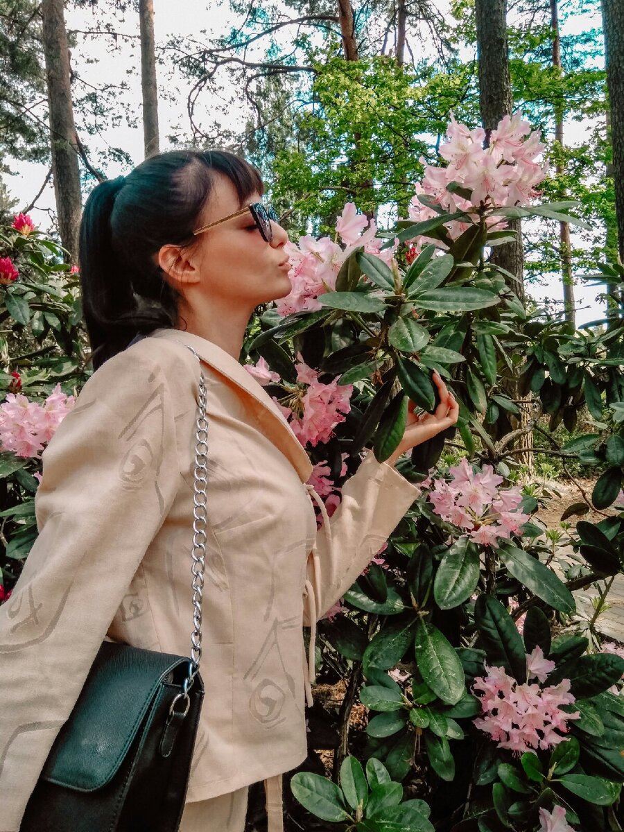 Будьте "здесь и сейчас".