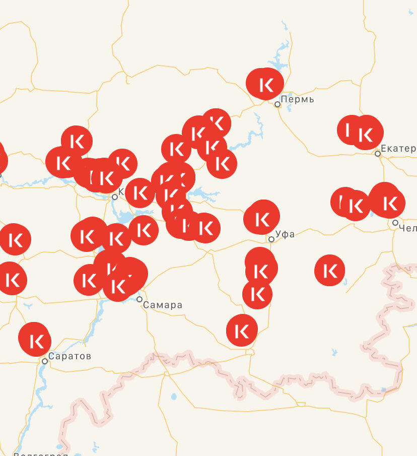 Достаточно много пунктов выдачи во всех больших городах 🏫