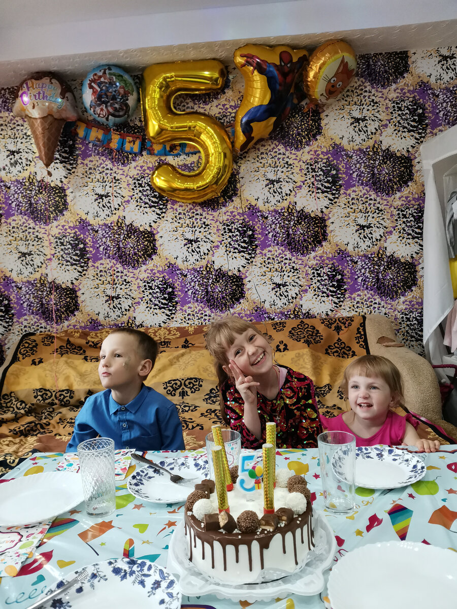 День рождения сына) 2021