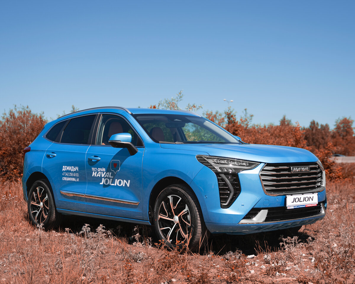 HAVAL JOLION в цвете кузова "Небесный топаз" 